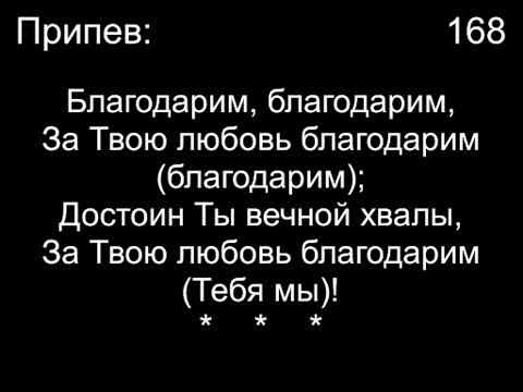 Видео: 26.10.2025  Воскресенье Утро