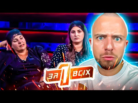 Видео: Один за всіх ► Фатальні рольові ігри