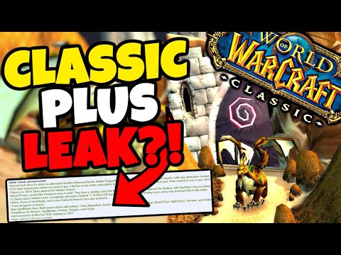 Видео: Классика плюс УТЕЧКА?! «Бесконечная классика» — сезон утечек уже здесь!