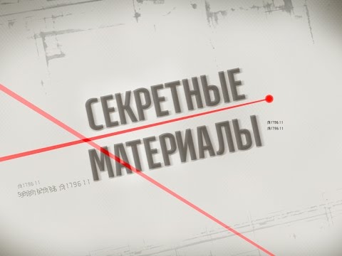 Видео: Как живут в колонии для  бывших правоохранителей - Секретные материалы