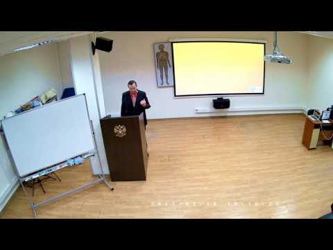 Видео: Семинар: Система управления охраной труда