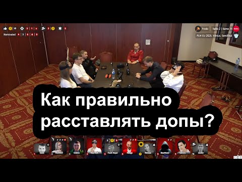 Видео: Как ПРАВИЛЬНО начислять дополнительные баллы? (Mango)