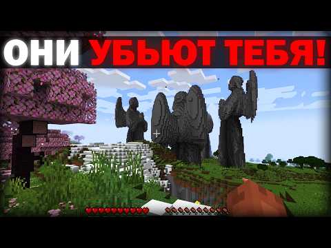 Видео: ЭТОТ МОД УБИЛ ИГРОКА... | Сюжет Minecraft ARG от Alfie clark