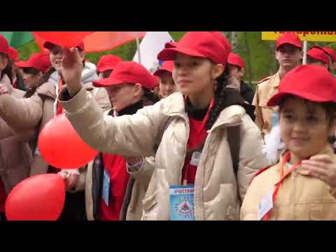 Видео: Костер дружбы 2022