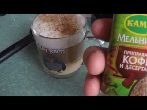 Видео: Кофеварка Mystery MCB-5120