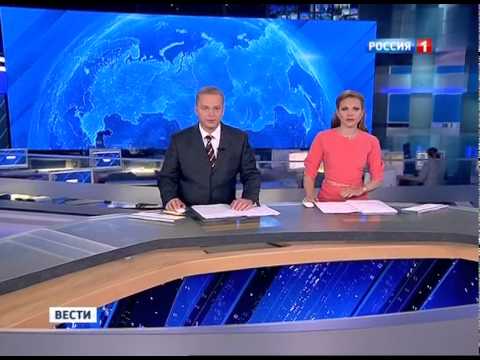 Видео: Технические неполадки в Вестях (30.04.2014)