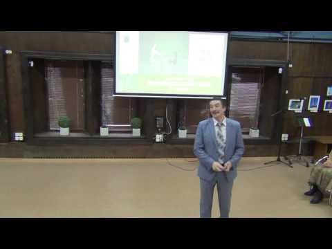 Видео: Публичная лекция по философии из цикла «Философы размышляют о любви». Лекция 2