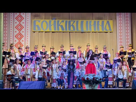 Видео: Пісня про Сколе 2025 Сколе 