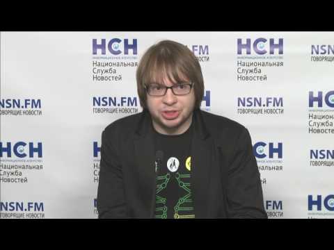 Видео: гомеопатия