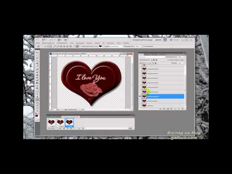 Видео: Анимация бегущие огоньки