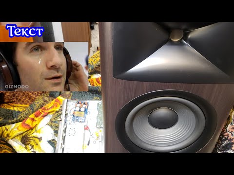 Видео: JBL studio 690 , лучшие колонки что я слышал!