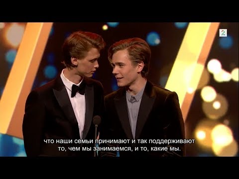 Видео: GULLRUTEN Победа Тарьяй и Хенрика (Русские субтитры) | H&T win the Audience Award RUS SUB