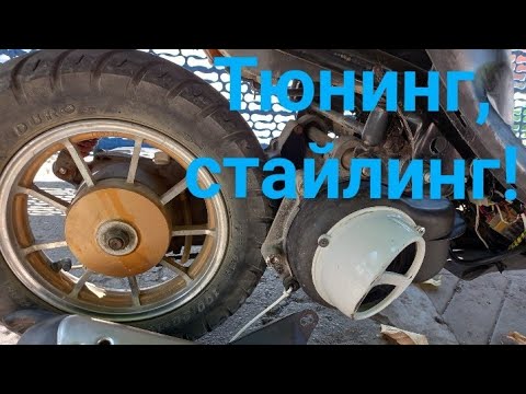 Видео: Джог до ума часть 2