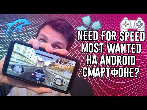 Видео: Уровень эмуляции зашкаливает | ePSXe / PPSSPP / Dolphin