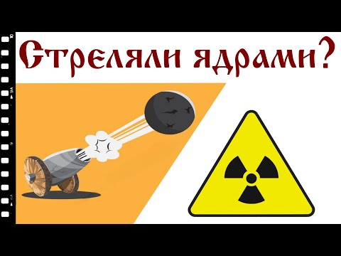 Видео: Ядерная воронка, которой нет: круглое озеро под Гомелем