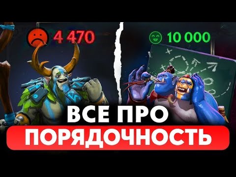 Видео: #дота2  стрим : апаем поряду вместе в турбо! лайк подписка в теме! game 7.39е #dota2