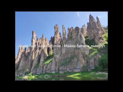 Видео: Сахалыы Ырыалар Якутские Песни Легендарный Сборник #сахалыы #сахалыыырыа #якутия