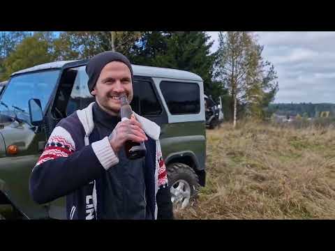 Видео: Оффроуд на Кочерге