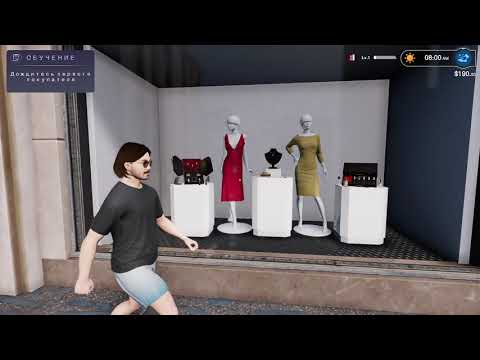 Видео: Открыла  магазин люксовой косметики - Beauty Store Simulator Demo №1