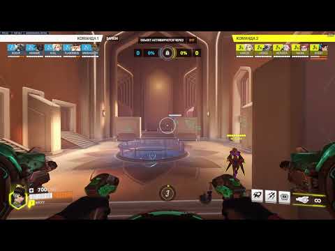 Видео: Главные принципы игры на Диве. Запись коучинга. D.VA. Серебро