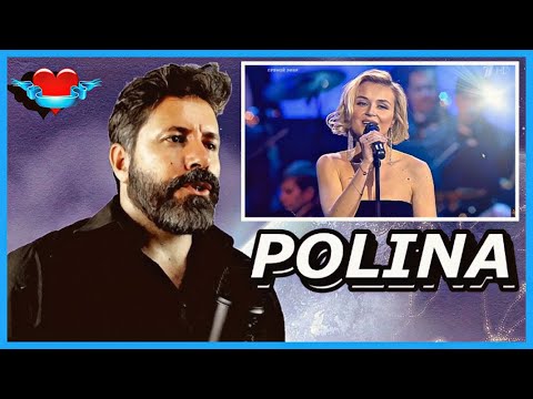 Видео: REACTION | Polina Gagarina - Snowstorm Again ~ Опять Метель - Полина Гагарина в Кремле 2017
