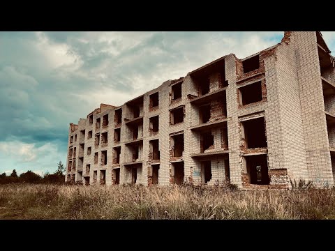 Видео: ОСМАТРИВАЮ ЗАБРОШЕННОЕ ОБЩЕЖИТИЕ В МЁРТВОМ ГОРОДЕ ГАГАРИН. 2 ЧАСТЬ.