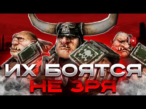 Видео: ЛУЧШИЕ МИЛИШНИКИ DAWN OF WAR | Тир-лист Рукопашников Warhammer 40000: Dawn of War