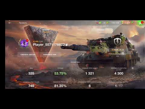 Видео: Новый режим! ЗАРАЖЕНИЕ? в world of tanks blitz      Zombi! world of tanks blitz