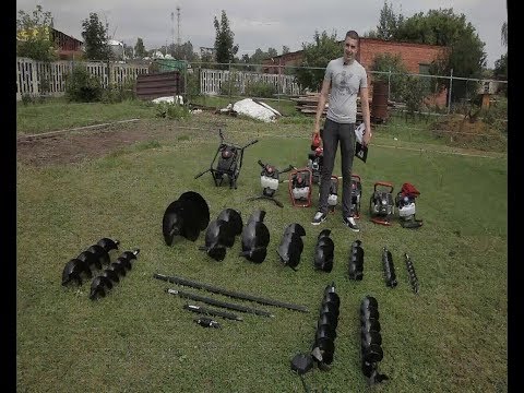 Видео: Обзор мотобуров ADA GroundDrill