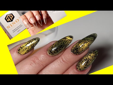 Видео: *645*Сама себе мастер!Наращивание.Гелевые типсы.Быстрый дизайн.Кошечка!Стемпинг!