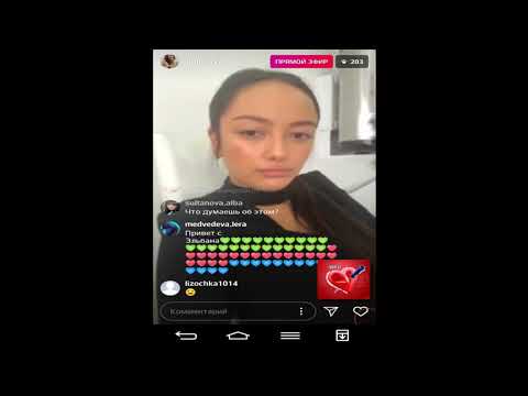 Видео: Мэри Кулешова прямой эфир 10 01 2018 Дом 2 новости 2018