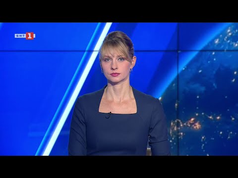Видео: По света и у нас - 14.11.2025, 12:00 часа по БНТ