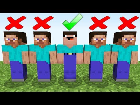 Видео: НАЙДИ НАСТОЯЩЕГО ИГРОКА НУБА В ПРЯТКИ МАЙНКРАФТ ! НУБ ПРОТИВ ТРОЛЛИНГ MINECRAFT