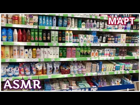 Видео: ASMR ФИКС ПРАЙС ОРГАНИЗАЦИЯ/ПРИЯТНОЕ ШУРШАНИЕ/МЯГКИЙ ГОЛОС и ШЁПОТ/Косметика вкусняшки и др