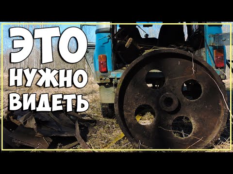 Видео: ЧТО Я НАШЕЛ НА РАНДОМНОМ ПОЛЕ? | Огромная Находка Спасла Безнадежный Коп Металлолома В Поле