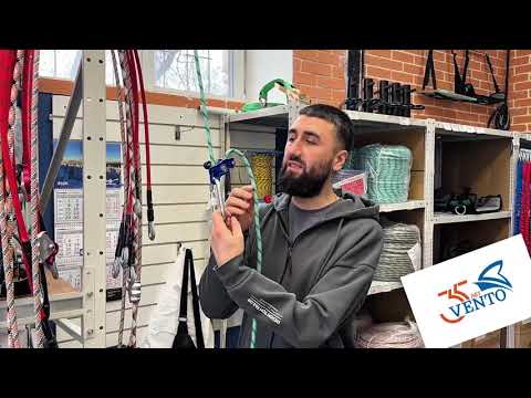 Видео: Страховочное устройство Колибри