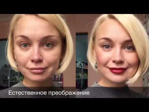 Видео: Естественное преображение / новые корректоры в макияже