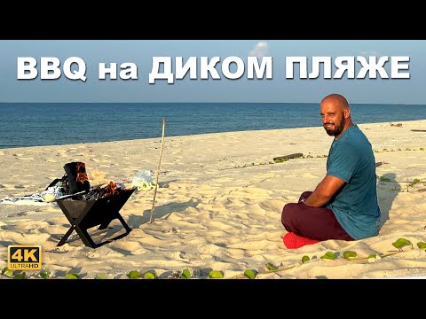 Видео: КАПИТАН ГЕРМАН I Новые горизонты: путь сквозь острова мечты в Индонезии. Билетунг – Гераса – Банка