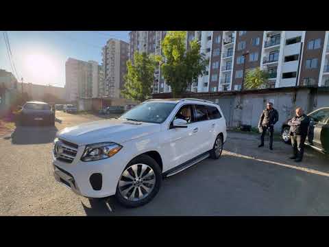 Видео: Интихоби мошин барои мизоч Mercedes GLS