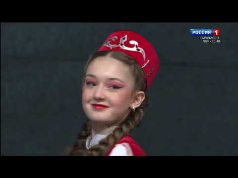 Видео: "Мир танца" (на черкесском языке)