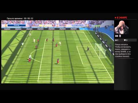 Видео: Прохождение PES 2016 на ps4- часть 1