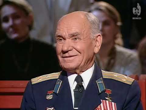 Видео: Как это было (1998) 03.10.1998