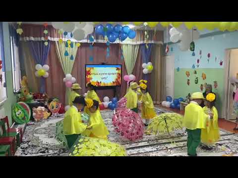 Видео: Дария& Рамазан 