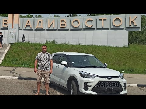 Видео: Тойота Райз Майский перегон 2025г., из г. Владивосток в Иркутск в одного.