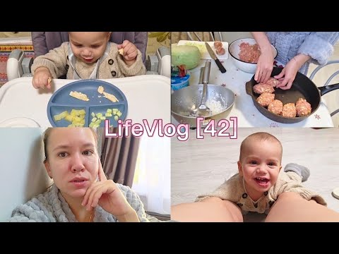 Видео: Vlog 42 | Собираюсь переложить сына в кроватку. Готовлю обед. Муки выбора.