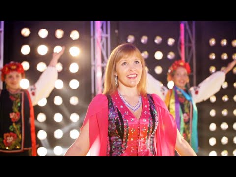 Видео: Ансамбль Веселуха "Ты ж мене пидманула"