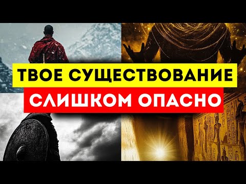 Видео: 🌟ИЗБРАННЫЕ🌟 ТЕМНЫЕ КОЛДУНЫ ПЫТАЛИСЬ НАВРЕДИТЬ ВАМ...