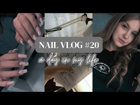 Видео: Nail Vlog | Манікюрний влог | Постійні запізнення | Процес манікюру| Роботи до та після