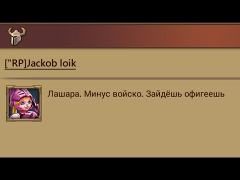 Видео: Как меня обнулили в игре... Это сделали ру игроки!!!!!1!11!1!!!!11!1 хейтеры атакуют ((((9((((