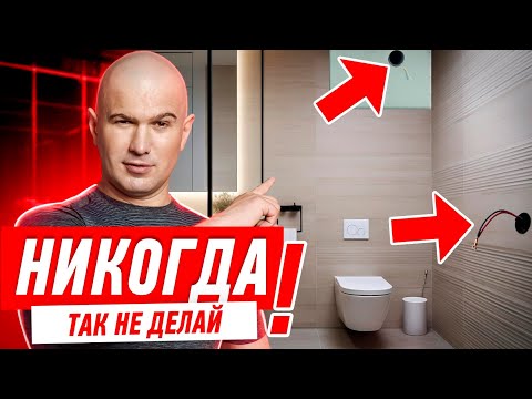 Видео: ВЕНТИЛЯЦИЯ В КВАРТИРЕ. ПОДКЛЮЧЕНИЕ ВЫТЯЖКИ В ВАННОЙ #100